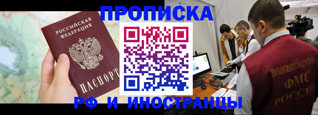 форма 3 в Пущино